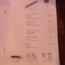 오늘한잔 이미지