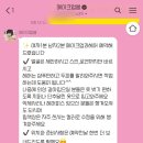 W.13) 혼주 헤어/메이크업 계약후기_신도림 라마다 하늘정원홀 (신도림 메이크업봄 / 제니웨딩뷰티)