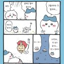 우사기 - 부산진구 당감로 53-3 | 우사기