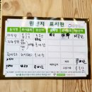 모라탕 이미지
