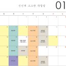 소소한작업실 이미지