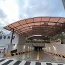 솔마루공원(1) 이미지