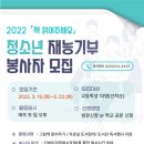 동해교육도서관 이미지