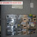 여의대방로47길 이미지