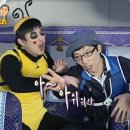 능동곱창 이미지