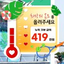 제이케이스포츠 이미지