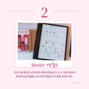 차의과학대학교 경영대학원 이미지