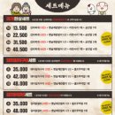 소사벌회관 이미지