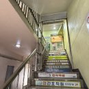 아차산로L | 건대입구 코스믹스 만화카페 l 건대 실내데이트 놀거리 강력 추천