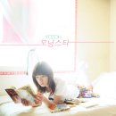 모닝스타 이미지