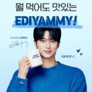 야미커피 네이버블로그