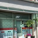 군산 생선구이 맛집 전현무계획 <순희네생선집> 아침식사 내돈내산 후기 주차, 웨이팅