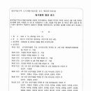 역삼-1531 이미지