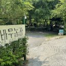 주리농장 이미지