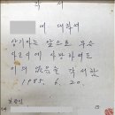 천성원
