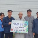 명성사 이미지