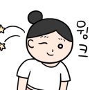 온라인)일본어 초급 이미지