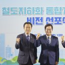 차문화포럼수원