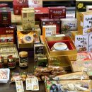 천마축산 이미지