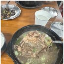 오션 뷰와 제주 감성 서귀포흑돼지맛집 귤품은흑돼지 중문점