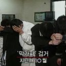 막가파