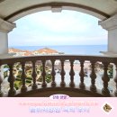 바디그리기 | 쏠비치양양 슈페리어오션뷰 패밀리트윈룸, 내돈내산 얼리체크인 호캉스 후기