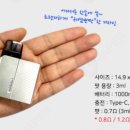 월드전자담배 이미지