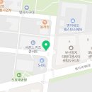 텐코인 노래연습장 명지국제신도시점 이미지