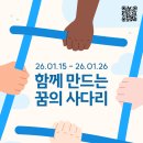 스쿨샘