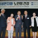 박영섭치과의원