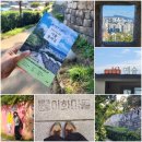 고령꽃집 | <언제나 걷기 좋은 서울 둘레길> 강세훈, 이강 작가님과 함께한 클래스 24 후기 케데헌 촬영지 바로 요기!