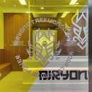 철산비룡태권도장 이미지