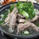 산청해물 이미지