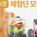 무브플러스 이미지