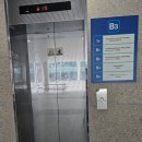 가천대역 1번출구 이미지