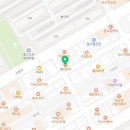 별난만두하당점 - 목포시 비파로43번길 40-1 | 별난만두하당점