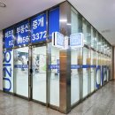 테크노전자시스템 이미지