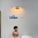 송파 위례 밀가루놀이 드로잉키즈카페 더리틀즈 위례본점 25개월 방문후기