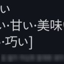 용성길 이미지