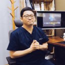 이용기재활의학과의원 네이버블로그