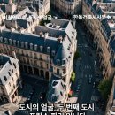 한돌인테리어디자인