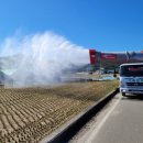 거창-북상-2 이미지