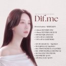 립라인스튜디오 이미지