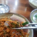 고궁영양탕 이미지