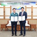 청운대학교 이미지
