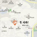 김태호피자 이미지