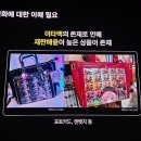 주식회사 와우매니지먼트그룹 이미지