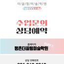 디자인끌림