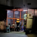 오산LPG충전소 이미지