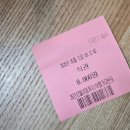 효성구내식당 네이버블로그